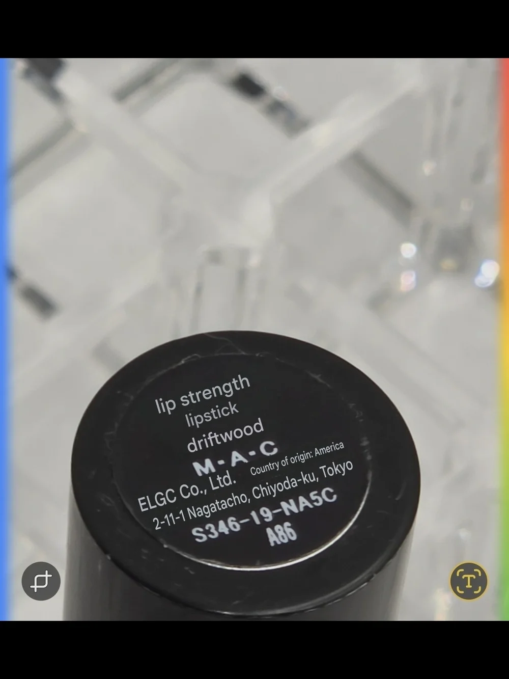 DISCONTINUED MAC LIPTENSITY LIPSTICK- 